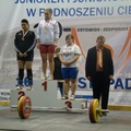 MP17LSzopienice2012090
