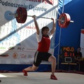 DSC 0220
